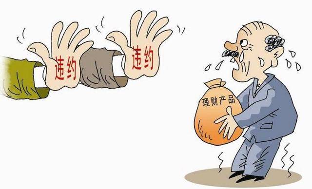 约定管辖
