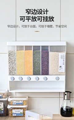 米桶厨房怎么放