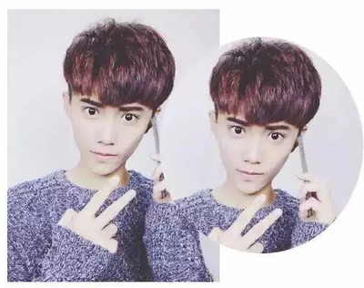 男生倒三角脸型适合什么发型