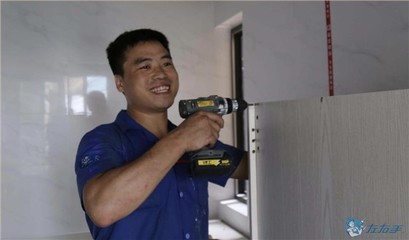 家具上门安装服务