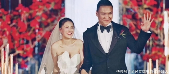 做梦参加婚礼是什么意思