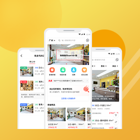 出租商铺app