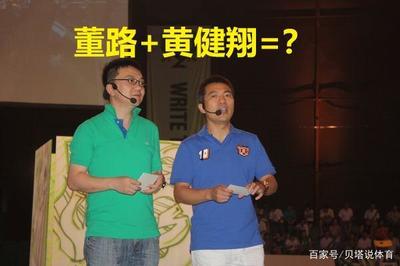 烁的五行属性是什么