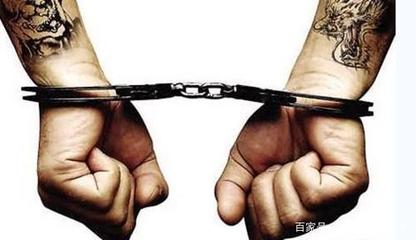 敲诈勒索罪的司法解释