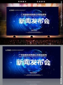 澳门金沙赌城电玩APP网址主机炫光