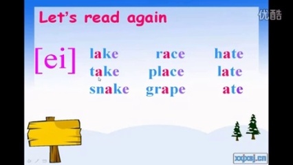 take place音标
