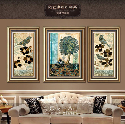沙发背景墙欧式