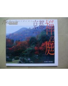 水野由结 360百科