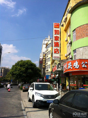 杭州天城路