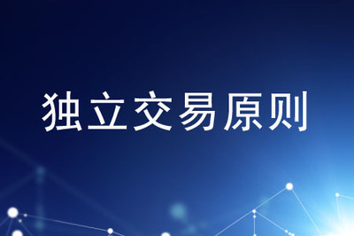价格法实施条例
