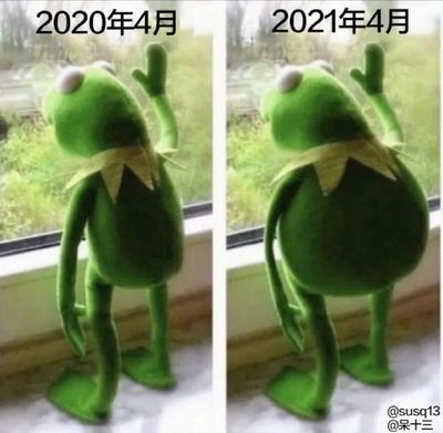 男生炎症怎么治疗