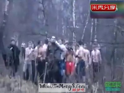 周公解梦 梦见自己杀人