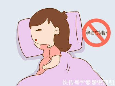 孕妇缺氧有哪些症状