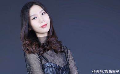白羊女英文名
