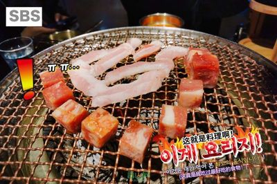 户口本扉页是哪一页