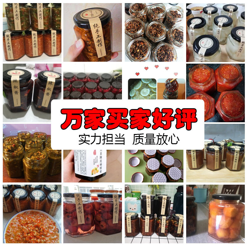 手工热缩包装