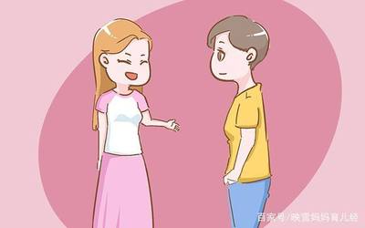 上了怀孕同事