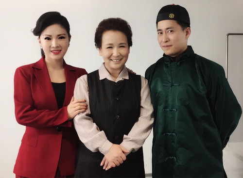 赵丽蓉(中国评剧,小品演员)_360百科