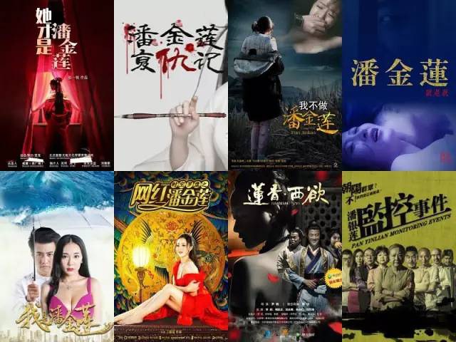BET体育官方网站下载在高校电竞联赛现场