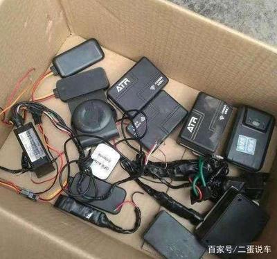 贷款装gps
