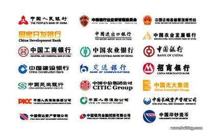 农行抵押贷款多久放款