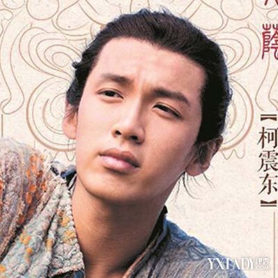 【图】捉妖记原主演柯震东剧照曝光遭井柏然替.