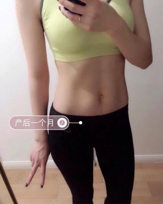 2个月瘦40斤