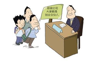 起诉都需要什么手续