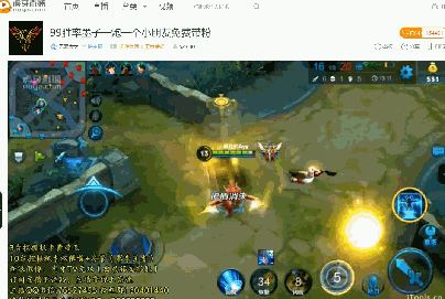 游戏风云最近怎么了