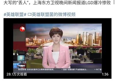 我家弟弟超棒ova第一集在线注册界面示例