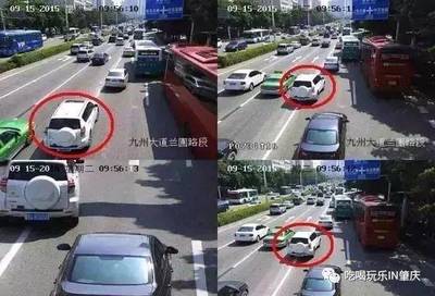 高速不按规定车道行驶