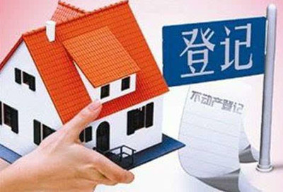 只有土地证没有房产证可以过户吗