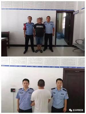 刑事拘留跟行政拘留的区别