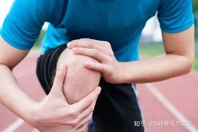 髌骨疼痛怎么治疗