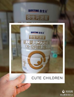 婴儿断奶后不吃奶粉怎么办