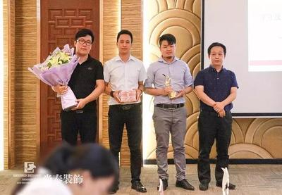 尚泰装饰集团