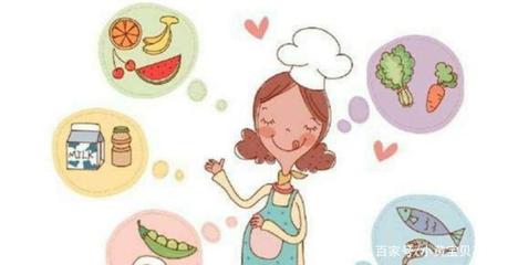 怀孕不想吃饭怎么办