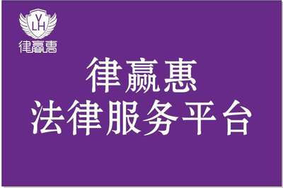 刑法颁布时间