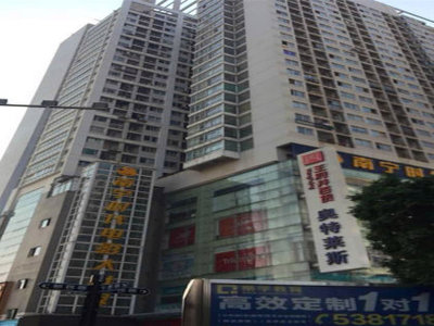 我附近的房产中介