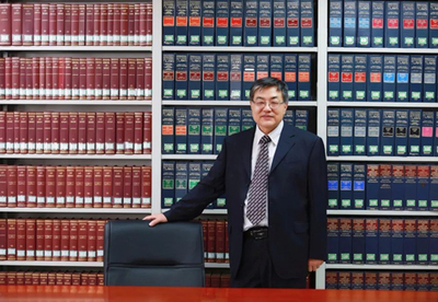 台湾法律