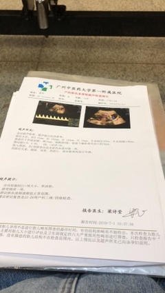 怀孕五个月绕颈一周怎么办