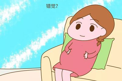 怀孕什么时候胎动