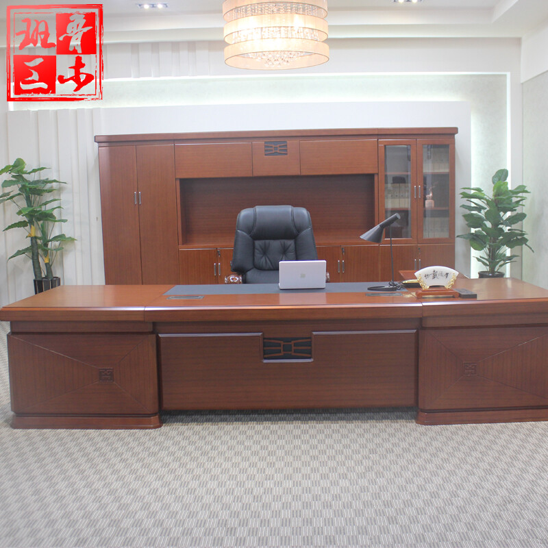 海纳百川家具