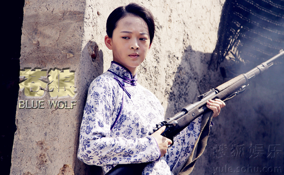 《苍狼》曝个人剧照 巾帼枭雄神枪狙击59916.