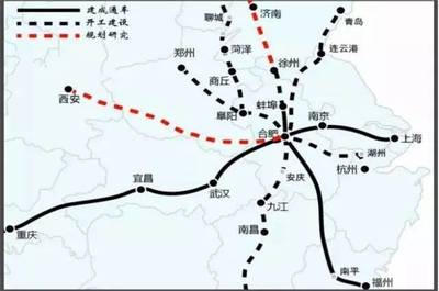 贵阳到青岛火车