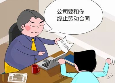 上海劳动仲裁在线咨询