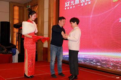 九鼎橱柜价格表