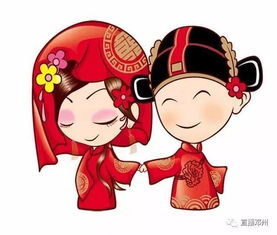 结婚禁忌属相