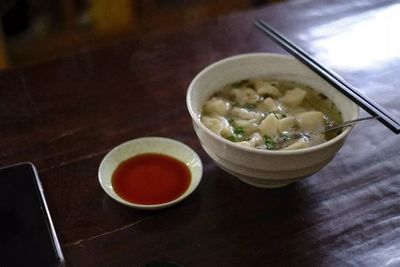 青萝卜香菇馄饨