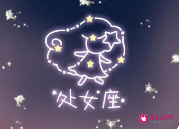 洁癖是什么星座